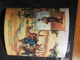 VOC 2002 LP 1585-125 de ani Independenta de Stat a Romaniei, colita, MNH,, Nestampilat