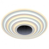 Corp iluminat decorativ dimabil 125W, 3000K + 6000K, alb, V-TAC