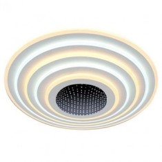 Corp iluminat decorativ dimabil 125W, 3000K + 6000K, alb
