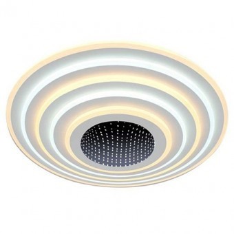 Corp iluminat decorativ dimabil 125W, 3000K + 6000K, alb foto