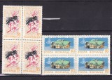 ROMANIA 1965 LP 610 AL XX-LEA CONGRES MONDIAL DE APICULTURA BLOCURI 4 TIMBRE MNH, Nestampilat