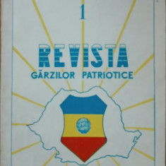 REVISTA GĂRZILOR PATRIOTICE* NR. 1 / 1971