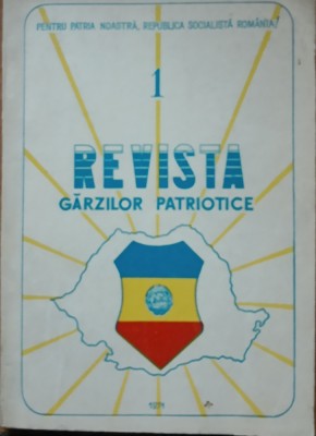 REVISTA GARZILOR PATRIOTICE* NR. 1 / 1971 foto