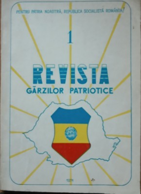 REVISTA GĂRZILOR PATRIOTICE* NR. 1 / 1971 foto