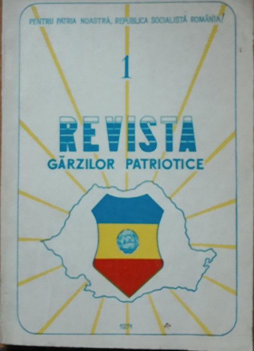 REVISTA GĂRZILOR PATRIOTICE* NR. 1 / 1971