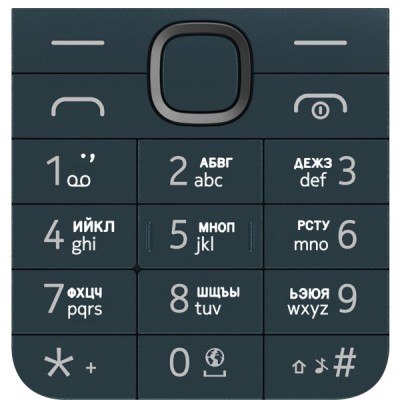 Tastatura Chirilica Nokia 225 4G (2024), Albastra, Service Pack 5010000936SH0 foto