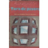 Tara de piatra - Alex la Guma