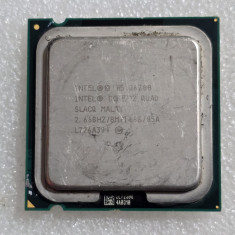 Procesor Intel Core 2 Quad Q6700, 2.66 GHz, LGA775 - poze reale