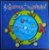 CORUL DE COPII LUCEAFARUL, IASI - CANTECELE COPILARIEI (CARTE + CD, 2009), Pentru copii