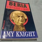 Cumpara ieftin AMY KNIGHT-BERIA O MITOLOGIE A CRIMEI
