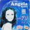CD Pop: Angela Similea - Anii 70 - Vol. 1 ( original, stare buna )