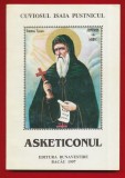 Cuviosul Isaia Pustnicul &quot;Asketiconul&quot; - 1997