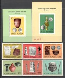 Romania.1976 Arheologie daco-romana XR.770