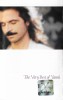 Caseta audio Yanni - The Very Best Of Yanni, originală, editie 2000, Private Music, Made in Romania