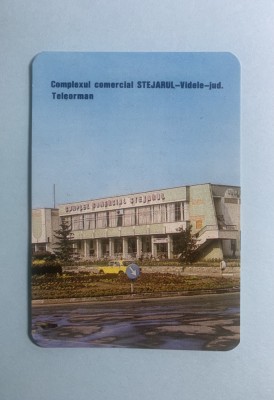 Calendar 1983 complexul comercial Stejarul_Videle foto