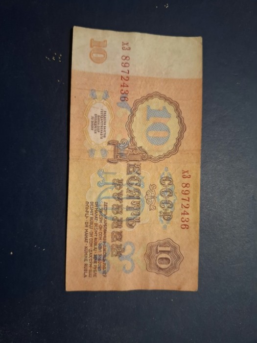 10 ruble 1961