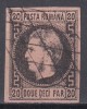ROMANIA 1866/1867 LP 20 REGELE CAROL I CU FAVORITI 20 PARALE HARTIE GROASA STAMPILA GRATAR, Stampilat