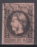 ROMANIA 1866/1867 LP 20 REGELE CAROL I CU FAVORITI 20 PARALE HARTIE GROASA STAMPILA GRATAR
