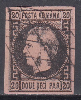 ROMANIA 1866/1867 LP 20 REGELE CAROL I CU FAVORITI 20 PARALE HARTIE GROASA STAMPILA GRATAR foto