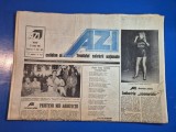 ziarul azi 17 iulie 1990