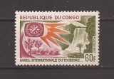 Congo 1967 - Anul Internațional al Turismului, MNH, Nestampilat