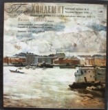 Paul Hindemith &ndash; Chamber Music No. 6. Mourning Music. Concert Music For Viola