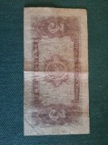 Bancnota 3 lei- 1952