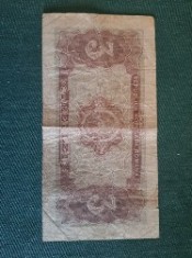 Bancnota 3 lei- 1952 foto