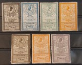 Romania 1903 - Efigii