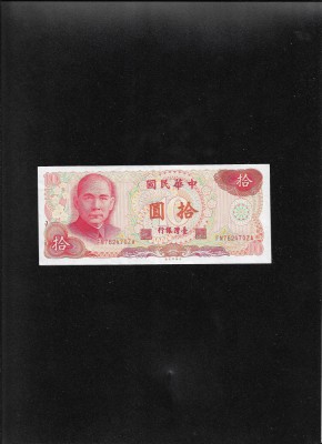 Taiwan 10 Yuan 1976 seria7624707 foto