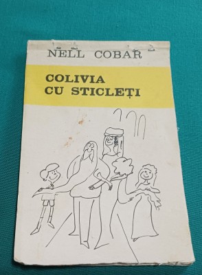 COLIVIA CU STICLEȚI *NELL COBAR*CARICATURI*ASOCIAȚIA ARTIȘTILOR PLASTICI *11 foto