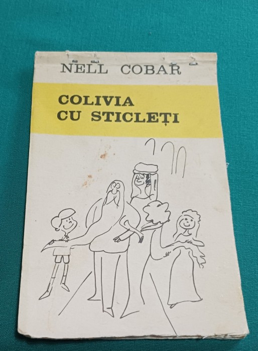 COLIVIA CU STICLEȚI *NELL COBAR*CARICATURI*ASOCIAȚIA ARTIȘTILOR PLASTICI *11