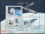 ROMANIA 1994, EUROPA, Cosmos, Aviatie, MNH