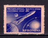 Cumpara ieftin ✅RO 1959 ,LP 470 ,&quot; Prima planeta artificiala a sistemului solar &quot;, serie ,MNH