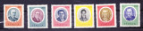 TSV% - ITALIA 1975 MICHEL 1507-1512 MNH/** LUX, Nestampilat