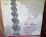 Disc / Vinil Tiberiu Olah - Coloana fără sfarsit / Theodor Grigoriu - Vis Cosmic / Stefan Niculescu - Scene / Cornel Țăranu - Simetrii NM-