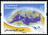 MAROC 2014 EUROMED JOINT ISSUE, Nestampilat