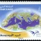 MAROC 2014 EUROMED JOINT ISSUE