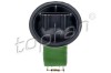 Rezistenta trepte aeroterma SKODA FABIA I (6Y2) (1999 - 2008) TOPRAN 111 024