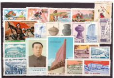 DPR Korea - Lot timbre vechi nestampilate foto