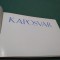 Foto  - 2