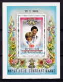 Cumpara ieftin ✅( C29 ) Rep. Centrafricana 1982 " 29 iulie '81 casatoria Printesei Diana cu Printul Charles " , colita 134 , MNH