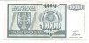 Croatia 10.000 Dinari 1992 (Krajina - Knin) - AA3449143, P-R7
