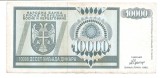 Croatia 10.000 Dinari 1992 (Krajina - Knin) - AA3449143, P-R7