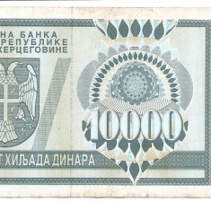 Croatia 10.000 Dinari 1992 (Krajina - Knin) - AA3449143, B11, P-R7