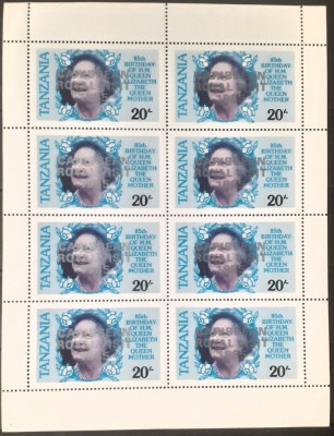 Tanzania regina Elisabeta II supratipar argint Caribbean royal visit 85, Mnh foto