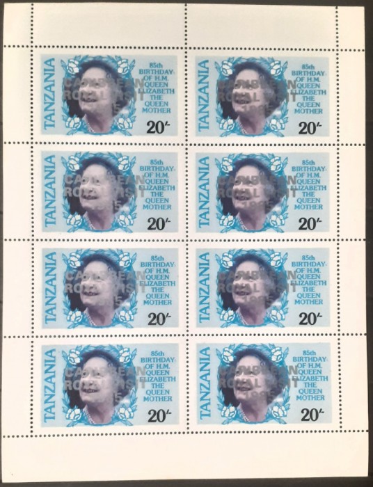 Tanzania regina Elisabeta II supratipar argint Caribbean royal visit 85, Mnh