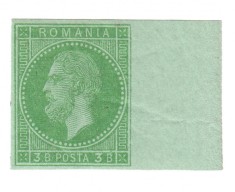 ROMANIA 1872 CAROL I PARIS 3 BANI VERDE MARGINE DE COALA NEDANTELAT MNH