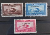 Romania 1930 - C.Raiu cu supratipar si filigran orizontal