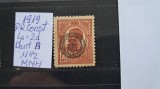 1919 romania constantinopol Lp 2d dant.B MNH